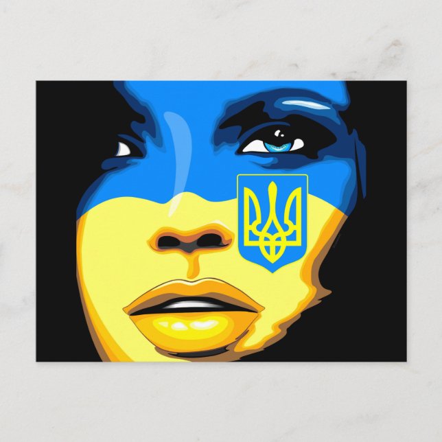 Ukraine Flag painted on Beautiful Girl Portrait Vykort (Framsida)