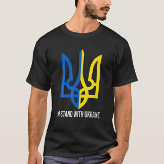 UKRAINE FLAG SYMBOL T SHIRT