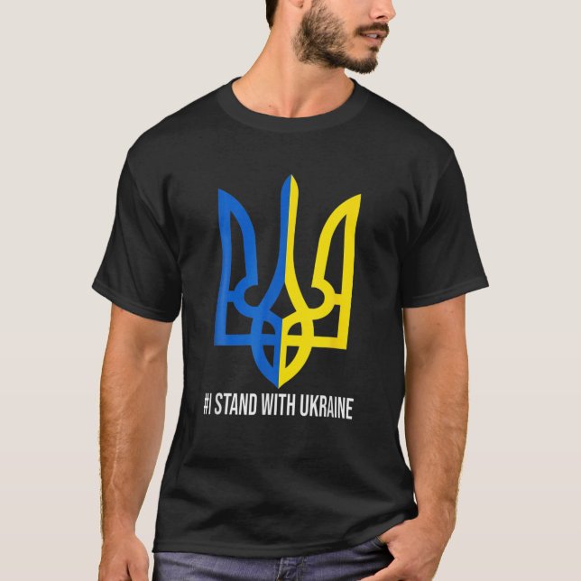 UKRAINE FLAG SYMBOL T SHIRT (Framsida)