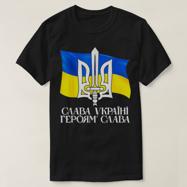UKRAINE FLAG SYMBOL, Ukraine Flag and Trident Ukra T Shirt (Design framsida)