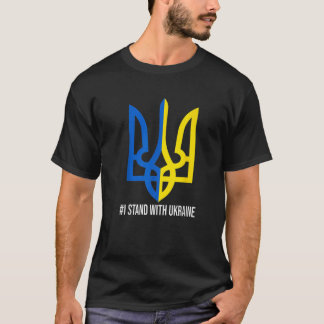 UKRAINE FLAGGA SYMBOL T SHIRT