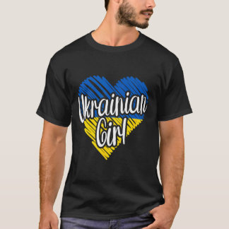 Ukraine For Girl Ukrainian Heart Flag For Women Uk T Shirt