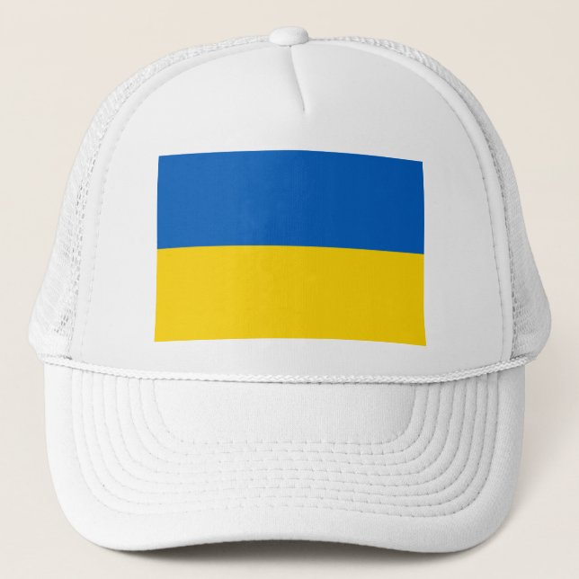 UKRAINE KEPS (Framsida)