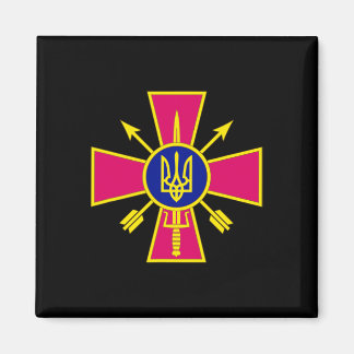 Ukraine Special Operations Forces - Spetsnaz Magnet