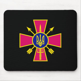 Ukraine Special Operations Forces - Spetsnaz Musmatta