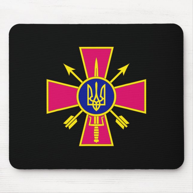 Ukraine Special Operations Forces - Spetsnaz  Musmatta (Framsidan)