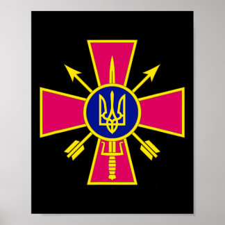 Ukraine Special Operations Forces - Spetsnaz Poster