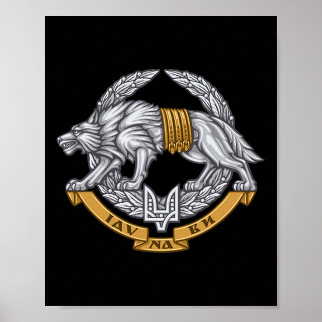 Ukraine Special Operations Forces - Spetsnaz Wolf  Poster (Framsidan)
