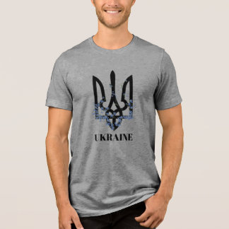 UKRAINE. Trident. Coat of Arms.  T Shirt
