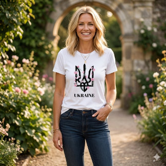 UKRAINE. Trident. Ukrainian Coat of Arms.  T Shirt