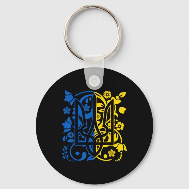 Ukraine Trident Ukrainian Patriot National Blue Ye Nyckelring (Framsida)
