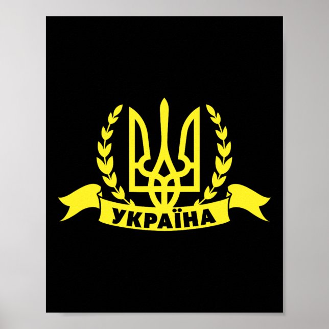 Ukraine Ukrainian Kiew Trysub Flag 16  Poster (Framsidan)