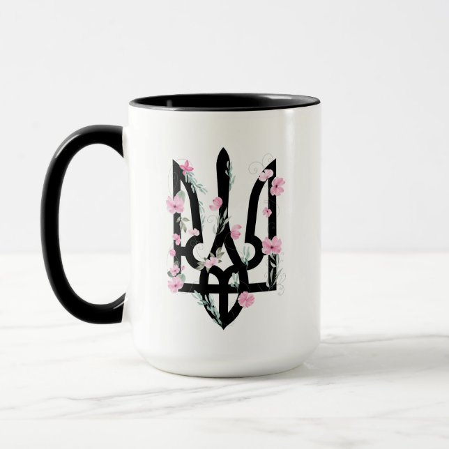 UKRAINE. Vapen. Treudd. Tryzub.  Mugg (Vänster)