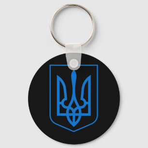 Ukraines statsvapen - Slava Ukraini 1 Nyckelring
