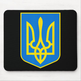 Ukraines statsvapen - Slava Ukraini 2  Musmatta