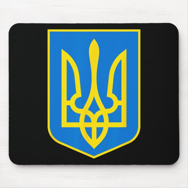 Ukraines statsvapen - Slava Ukraini 2  Musmatta (Framsidan)
