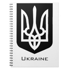 Ukraine's Tryzub Contemporary Graphic Emblem Anteckningsbok