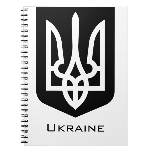 Ukraine's Tryzub Contemporary Graphic Emblem Anteckningsbok (Framsidan)