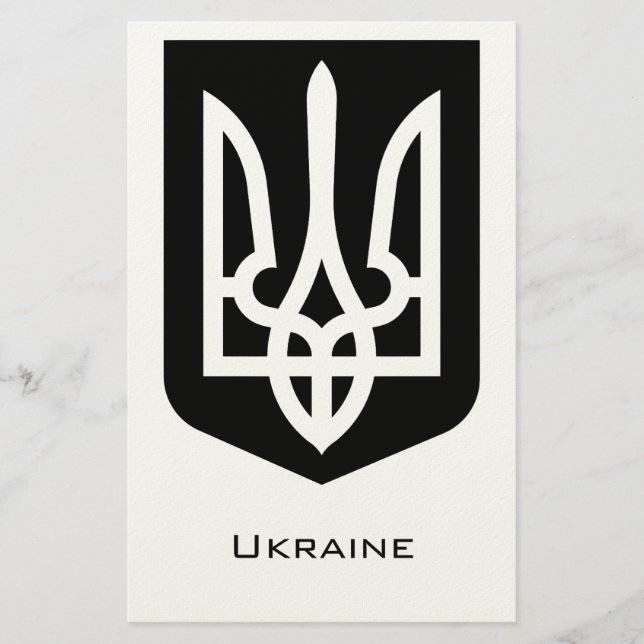 Ukraine's Tryzub Contemporary Graphic Emblem Brevpapper (Framsida)