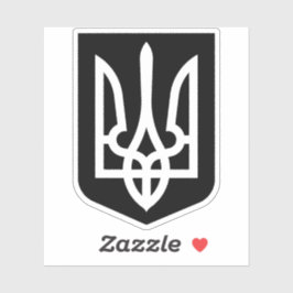 Ukraine's Tryzub Contemporary Graphic Emblem Klistermärken
