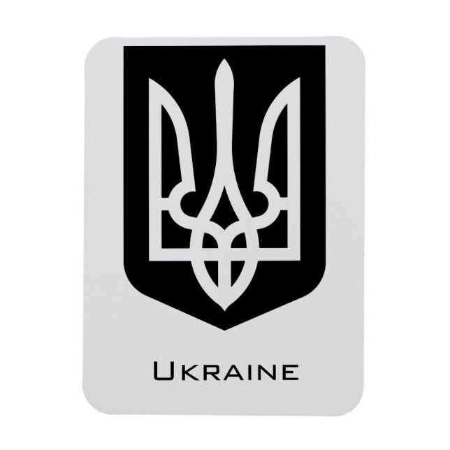 Ukraine's Tryzub Contemporary Graphic Emblem Magnet (Vertikal)