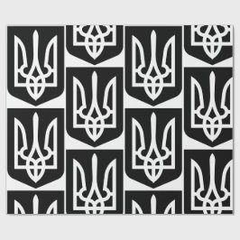 Ukraine's Tryzub Contemporary Graphic Emblem Presentpapper