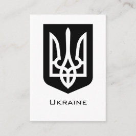 Ukraine's Tryzub Contemporary Graphic Emblem Tilläggskort