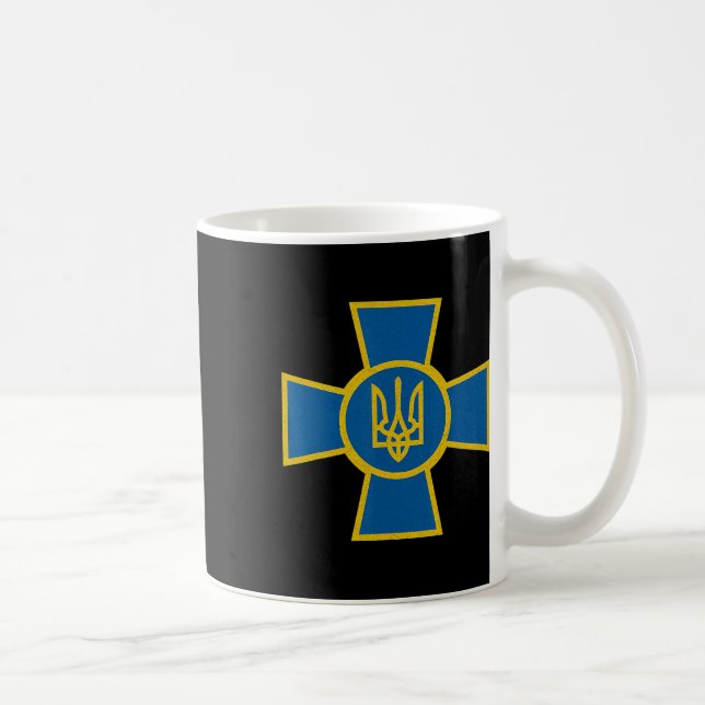 Ukrainian Af Tryzub Ukraine Armed Forces Emblem  Kaffemugg (Höger)