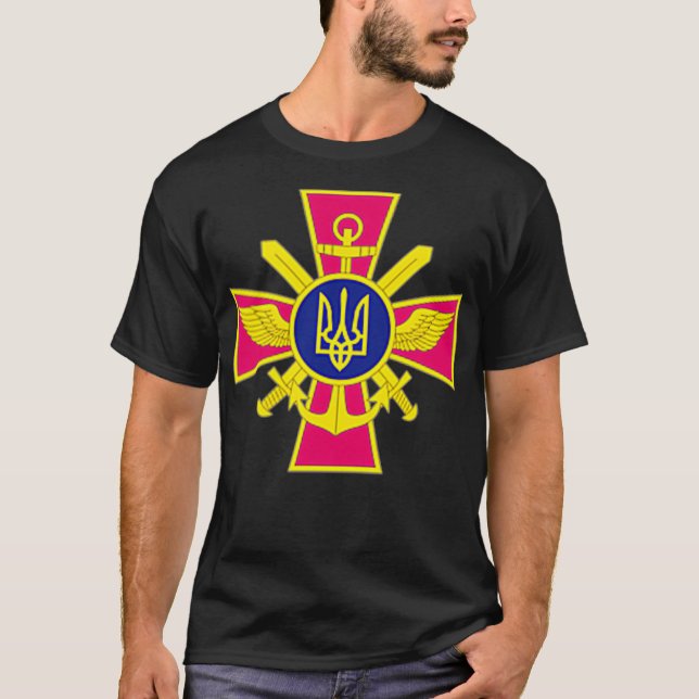 Ukrainian Coat of Arms  Ukraine President Zelensky T Shirt (Framsida)