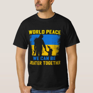 UKRAINIAN GROUND FORCES EMBLEM UKRAINE ARMY ARMED  T SHIRT