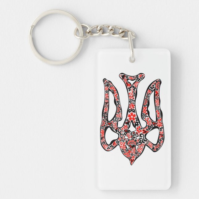 Ukrainian national emblem trident tryzub stylized  (Framsidan)
