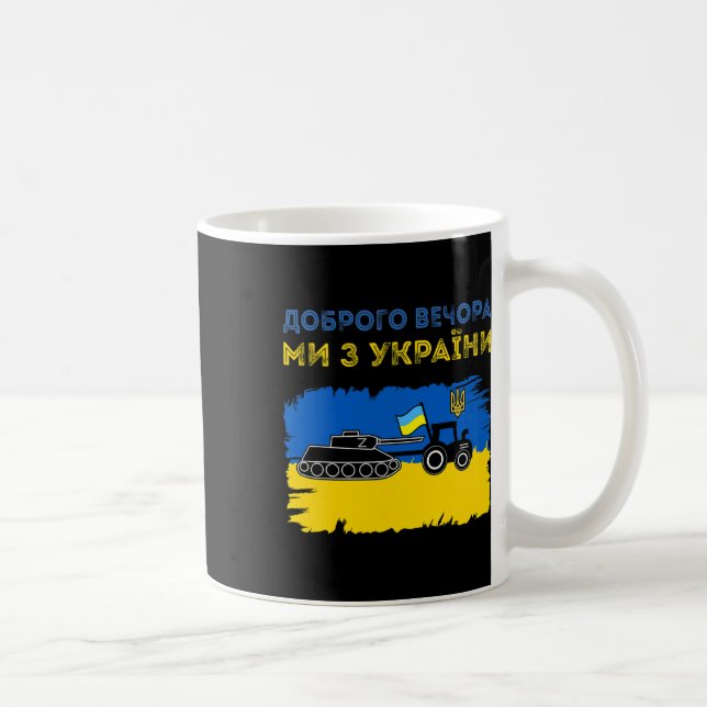Ukrainian Tractor Pulls A Russian Tank Funny Meme  Kaffemugg (Höger)