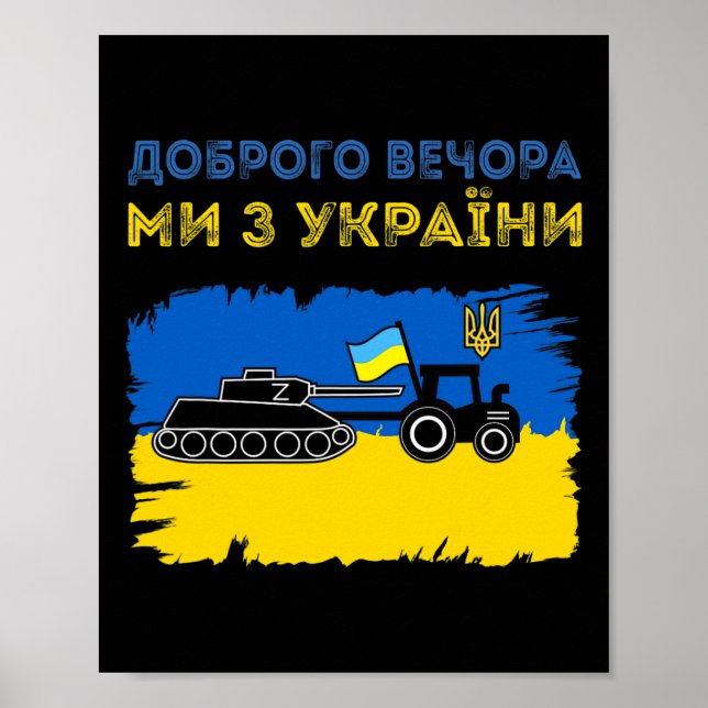 Ukrainian Tractor Pulls A Russian Tank Funny Meme  Poster (Framsidan)