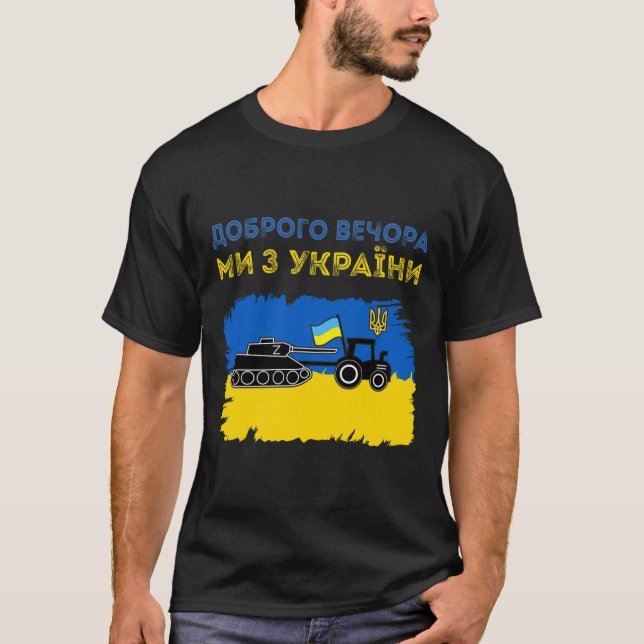 Ukrainian Tractor Pulls A Russian Tank Funny Meme  T Shirt (Framsida)