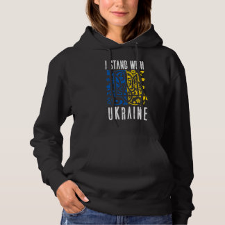 Ukrainian Trident. I stand with Ukraine.   T Shirt