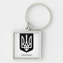 Ukrainias samtida grafiska emblem Tryzub Fyrkantig Silverfärgad Nyckelring