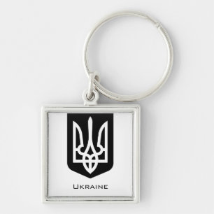 Ukrainias samtida grafiska emblem Tryzub Fyrkantig Silverfärgad Nyckelring