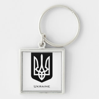 Ukrainias samtida grafiska emblem Tryzub Fyrkantig Silverfärgad Nyckelring