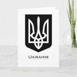 Ukrainias samtida grafiska emblem Tryzub Kort