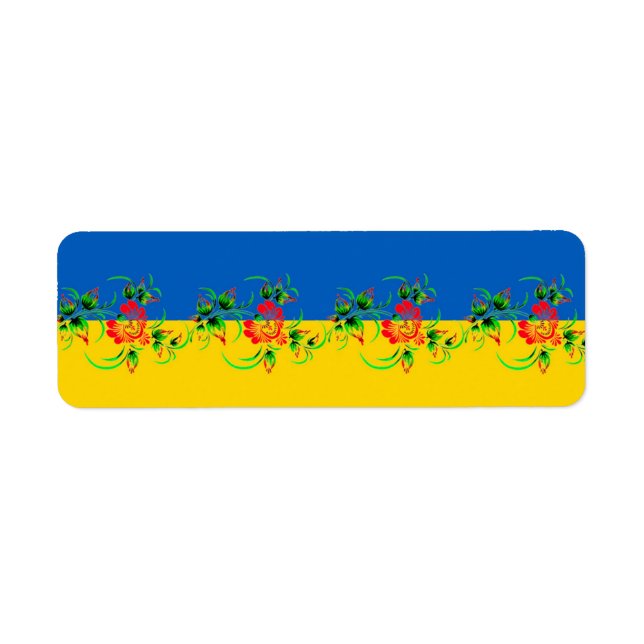 Ukrainisches dekoratives Muster Returadress Etikett (Framsidan)