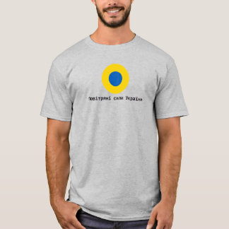 Ukrainiska flygvapnet t shirt