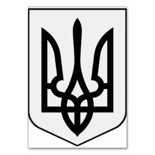 Ukrains heraldiska vapen bordsnummer