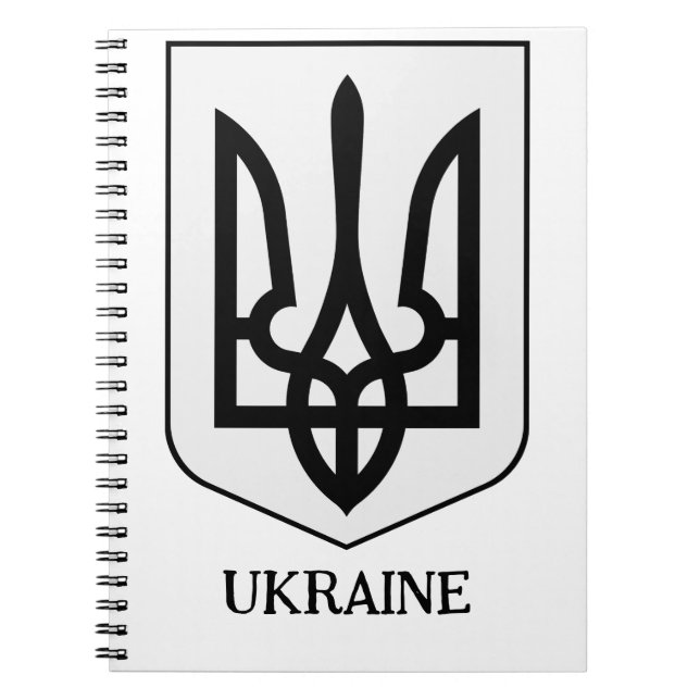 Ukrains statsvapen Minimalistisk konst Anteckningsbok (Framsidan)