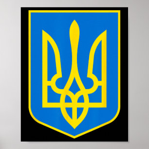 Ukrains statsvapen - Slava Ukraini 2 Poster