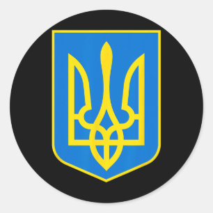 Ukrains statsvapen - Slava Ukraini 2  Runt Klistermärke