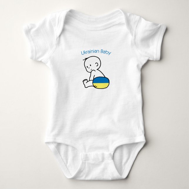 Ukrainsk baby tröja (Framsida)