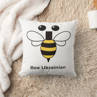 Ukrainsk Bihandled Ukrainskt Minimalistiskt Bihand Kudde
