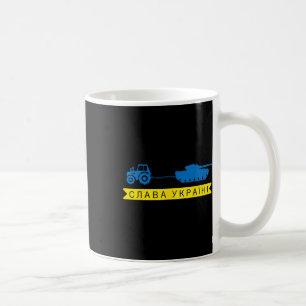 Ukrainsk bonde traktorn stjäl en rysk stridsvagn M Kaffemugg