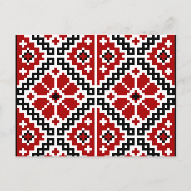 Ukrainsk broderi vykort (Framsida)