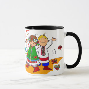 Ukrainsk dans! mugg